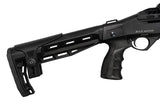 BUCKMASTER PB12 BLACK TACTICAL SHOTGUN 12G